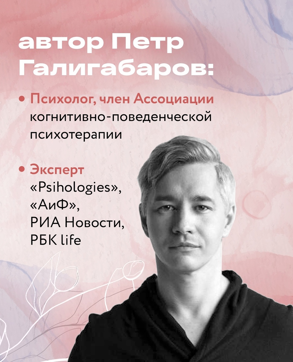 Эту картинку сделал рекламный отдел БОМБОРЫ - крупнейшего издательства полезной литературы для саморазвития - для промо моей книги "Отцы и дочери". А я решил его здесь тоже применить, ведь сделано отлично:)