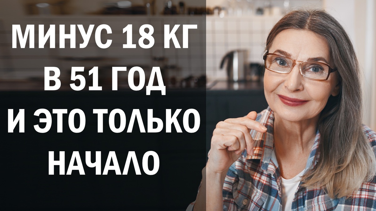 Светлана решила сохранить анонимность, поэтому изображение из фотобанка