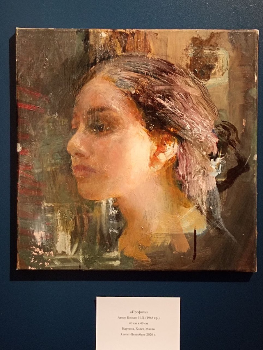 Фрагмент картины Николая Блохина. Из личного фотоархива