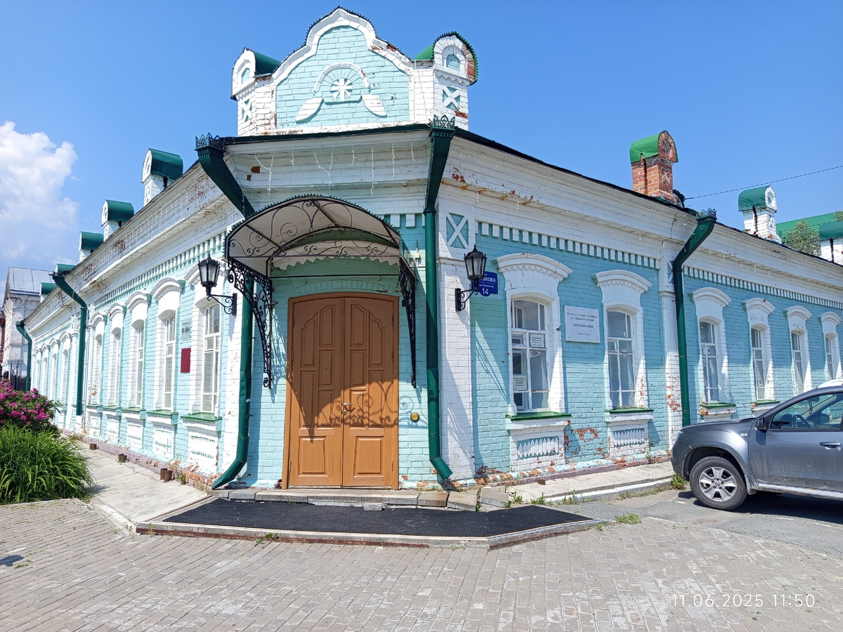 Фото автора