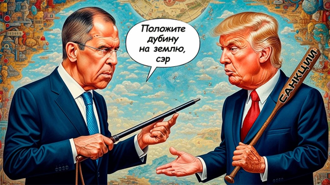    Коллаж Царьграда