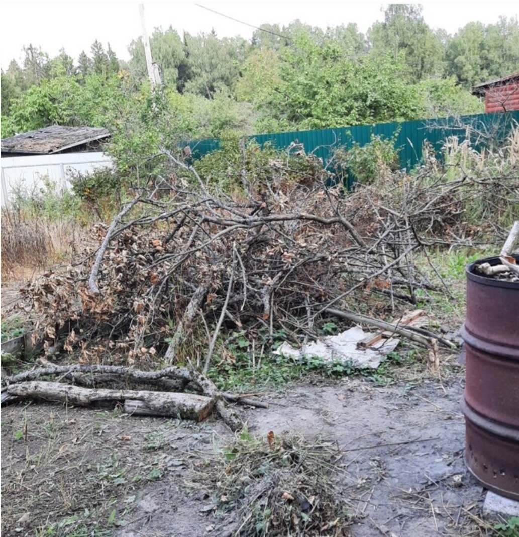 Это уже бóльшая часть убрана.