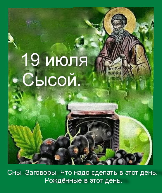 Источник : Яндекс картинки.