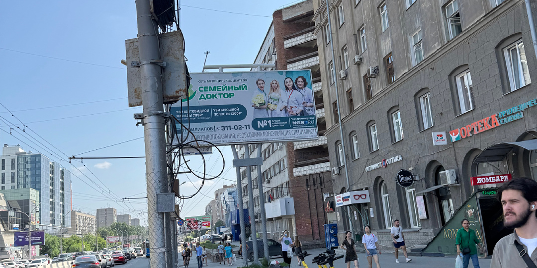 Что в Елабуге сделали с самокатами электрическими?