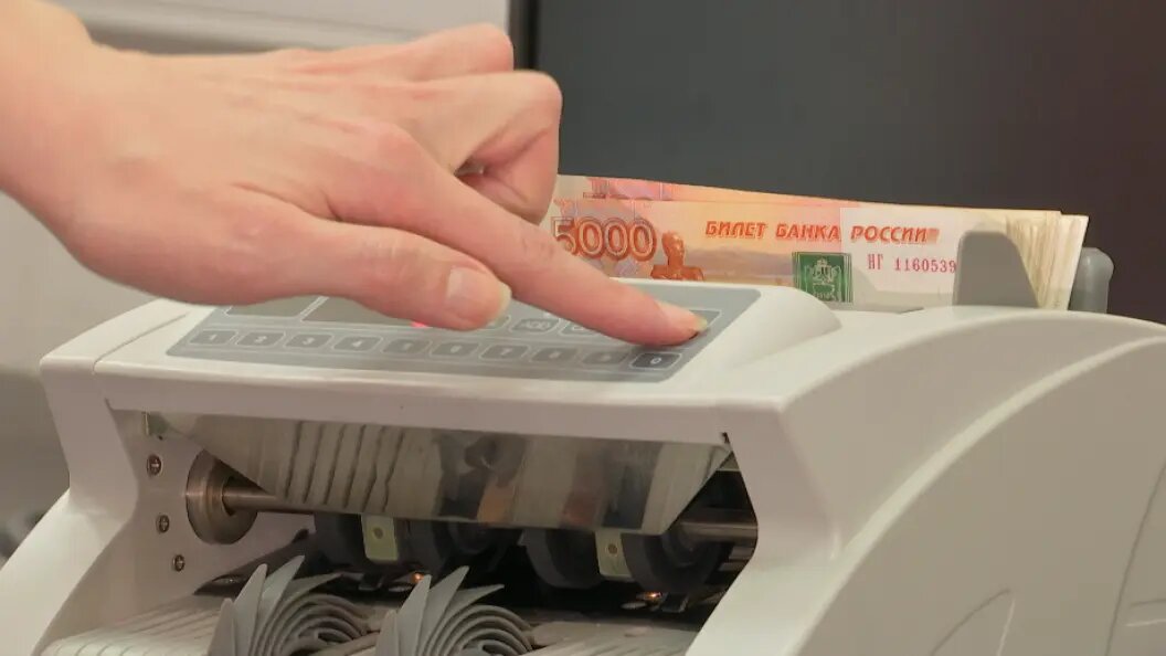    Фото: Царьград