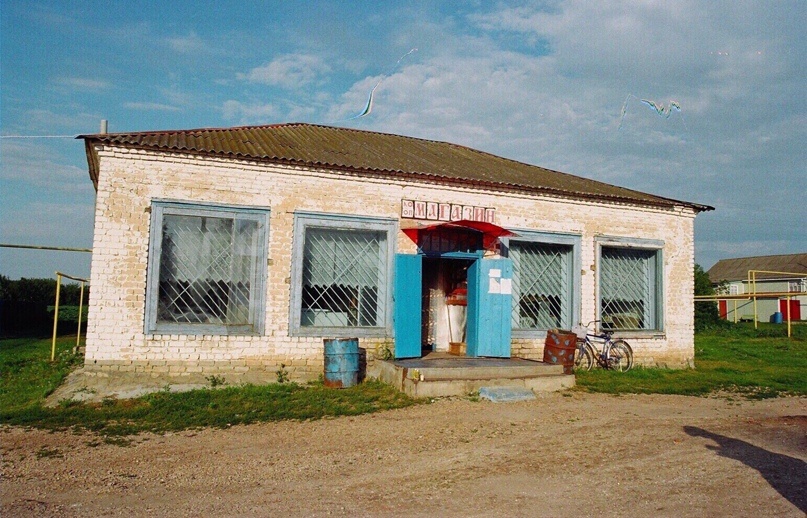 яндекс картинки