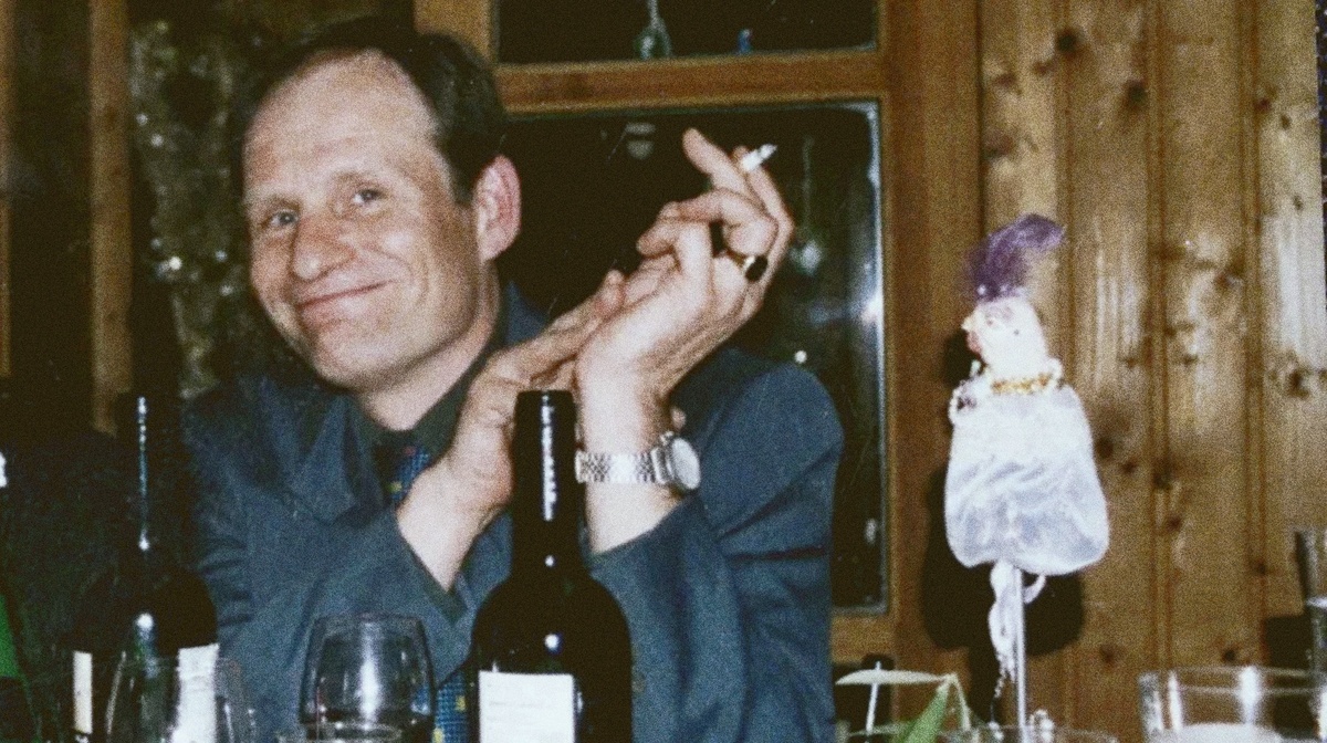 Армин Майвес