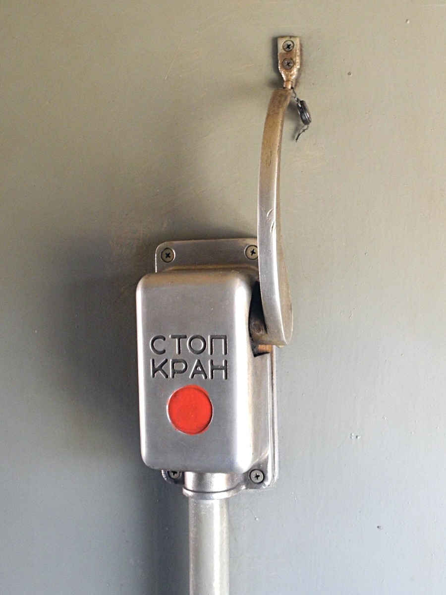 Фото взято из открытых источников