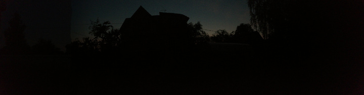 Фото сделано в 2 часа ночи в 14 Июля 2025 года в Московской области