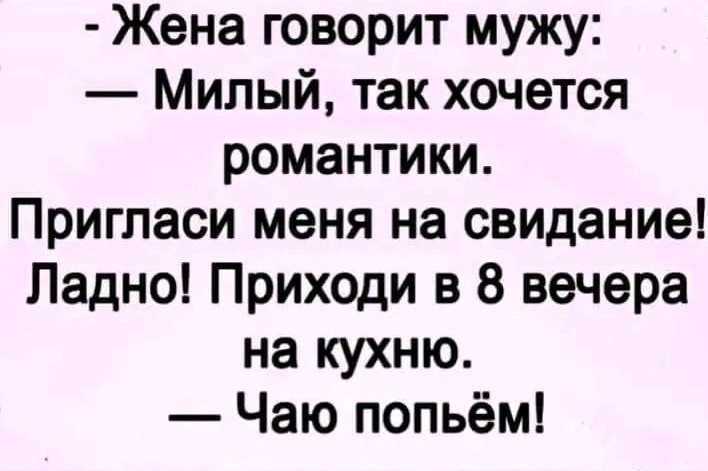 -3
