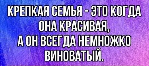 -7