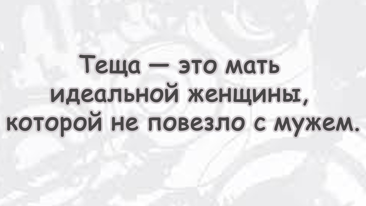-10