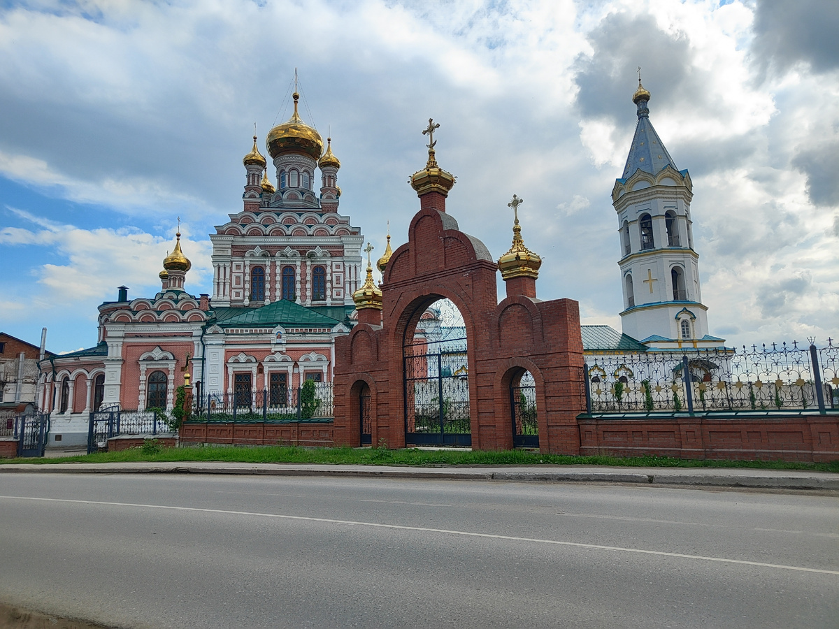Кунгур