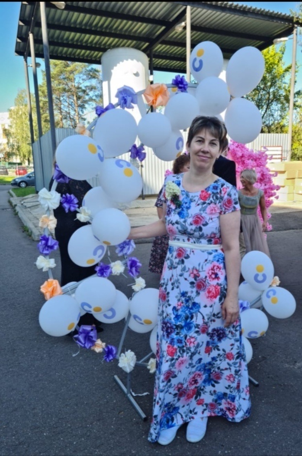 Вот нашла фото, я пару лет назад. 