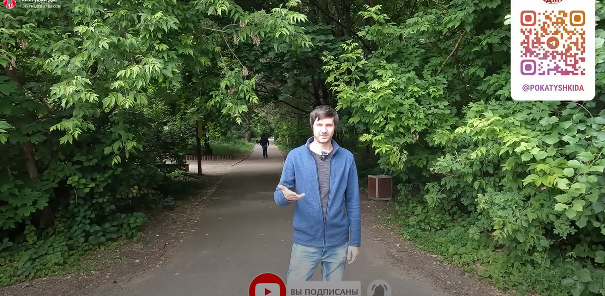 Вход в Серебрянный Бор со стороны парка электробусов