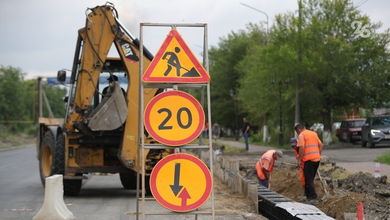      Фото: ИА «Победа26»