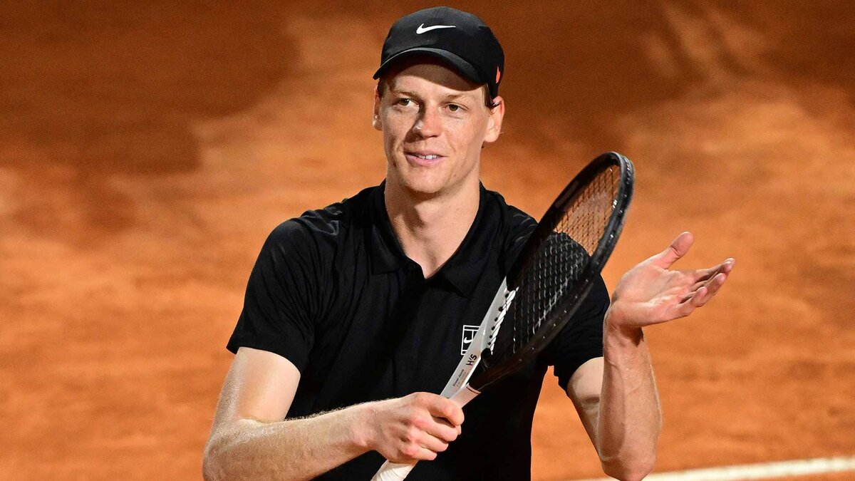 Фото: официальный сайт ATP