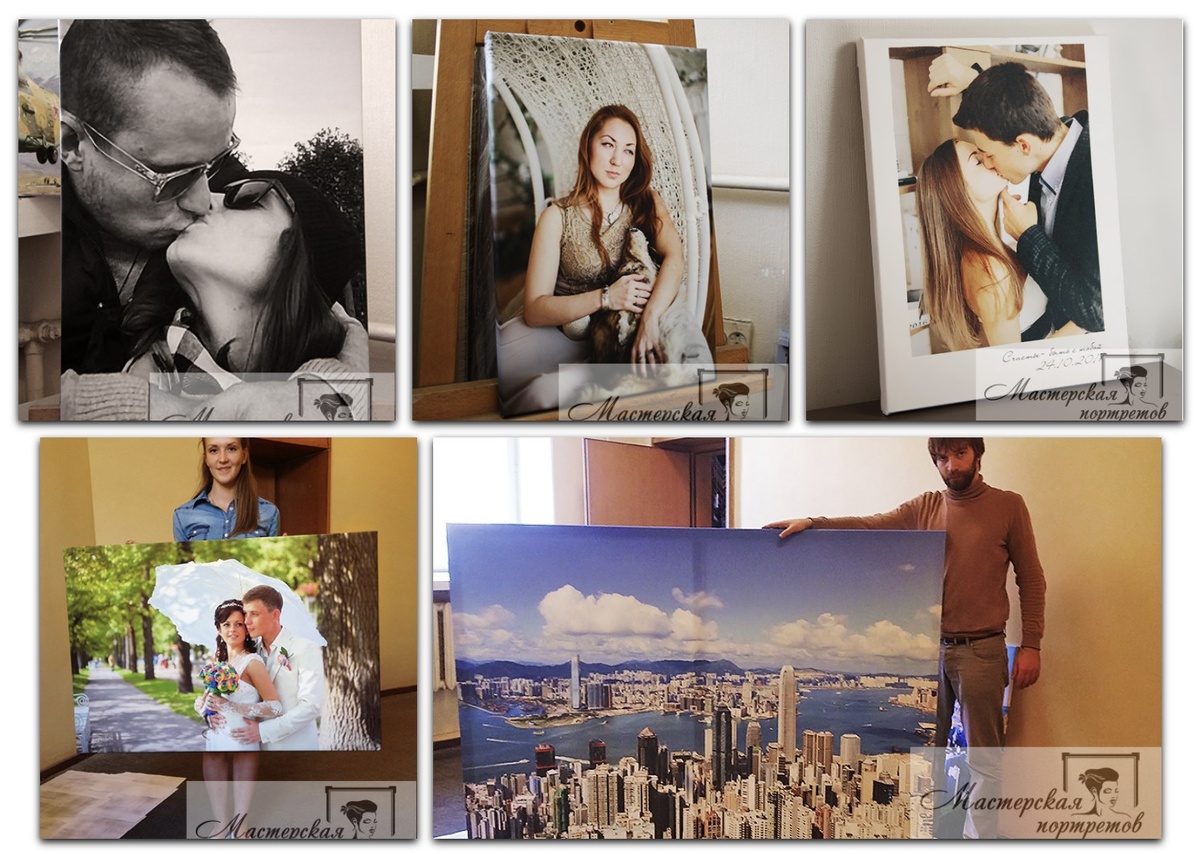 Печать фото на холсте