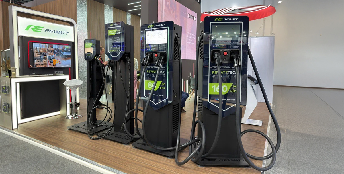 Фотографии компании Rewatt