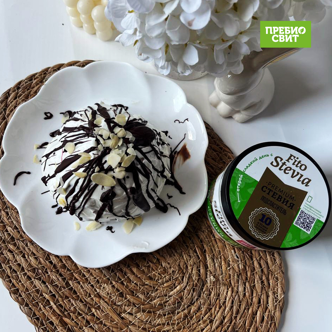 ПП Панчо: легкий и полезный десерт без лишних калорий!