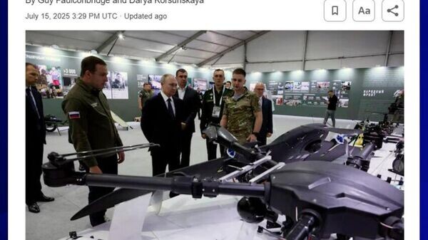    © telegram ukr_2025_ru