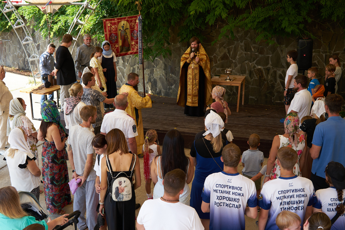 Фото - фотограф Анастасия Артемова