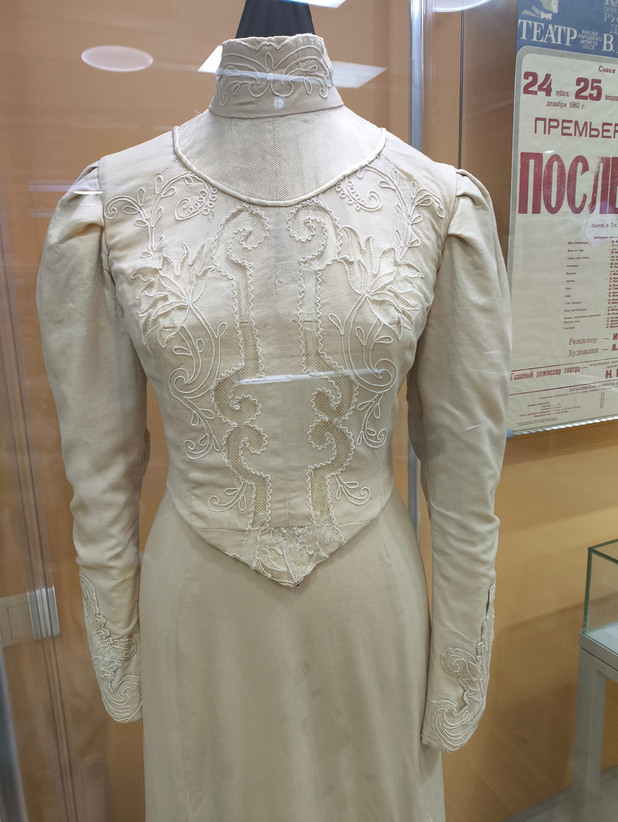 © Яна Левашова 