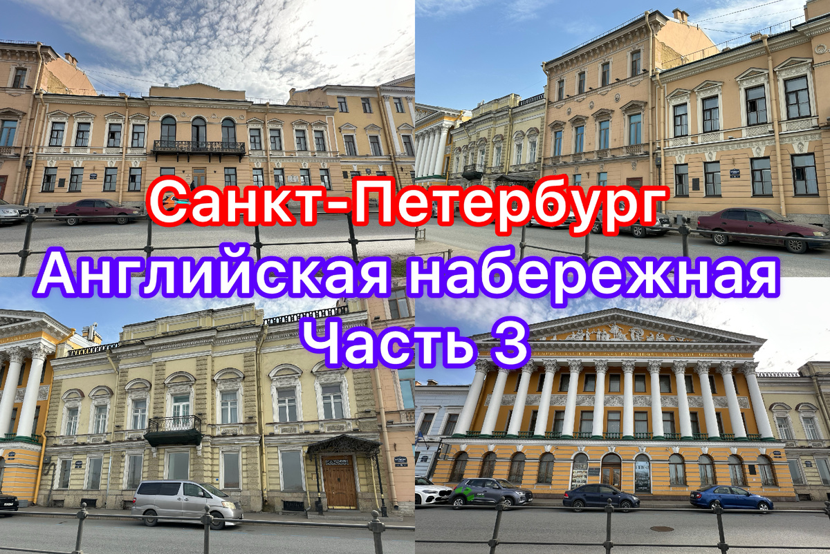 Все фото автора