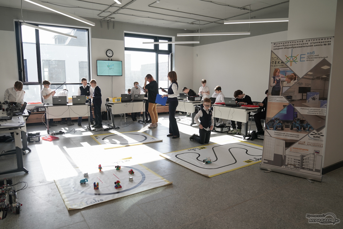    Фото: Лидия Аникина © ИА «Уральский меридиан»