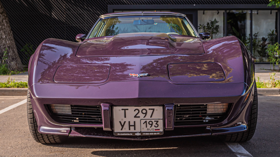 Chevrolet Corvette C3