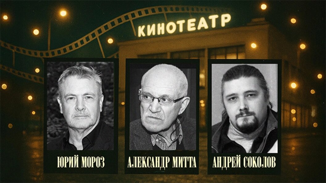    Коллаж Царьграда