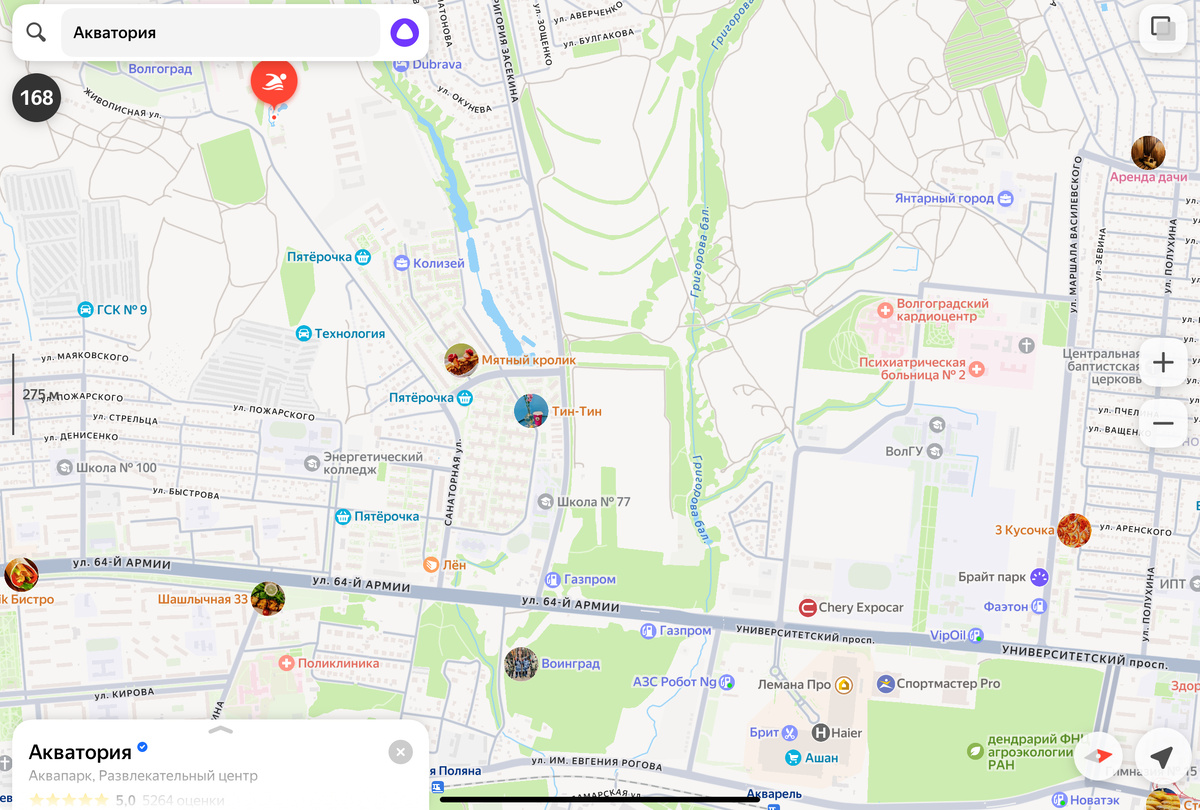 Местоположение аквапарка на карте. Фото автора 