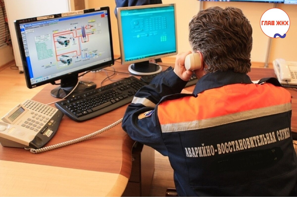 До отопительного сезона аварийно-диспетчерские службы Подмосковья будут приведены к единому стандарту
