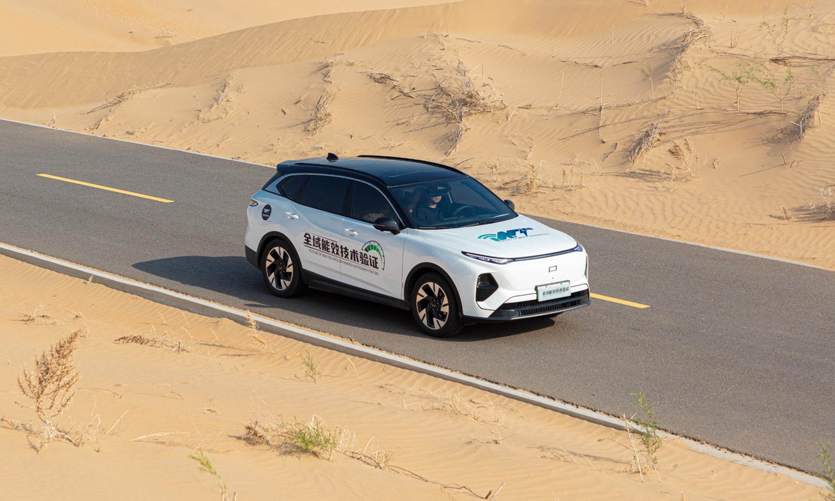 Фото пресс-службы BESTUNE