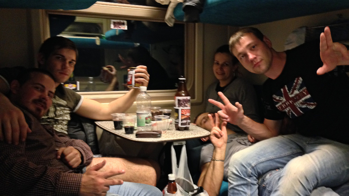 Такие компании всегда привлекают внимание проводников