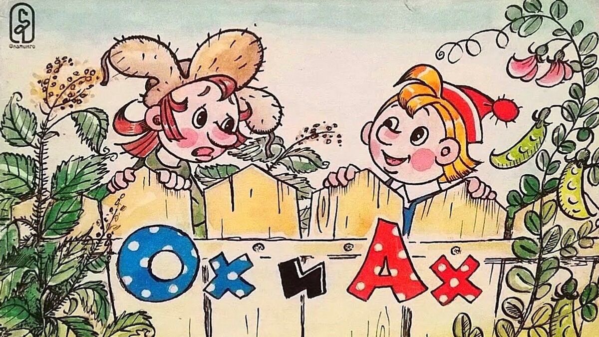 Используется в качестве иллюстрации. Источник: Яндекс.Картинки