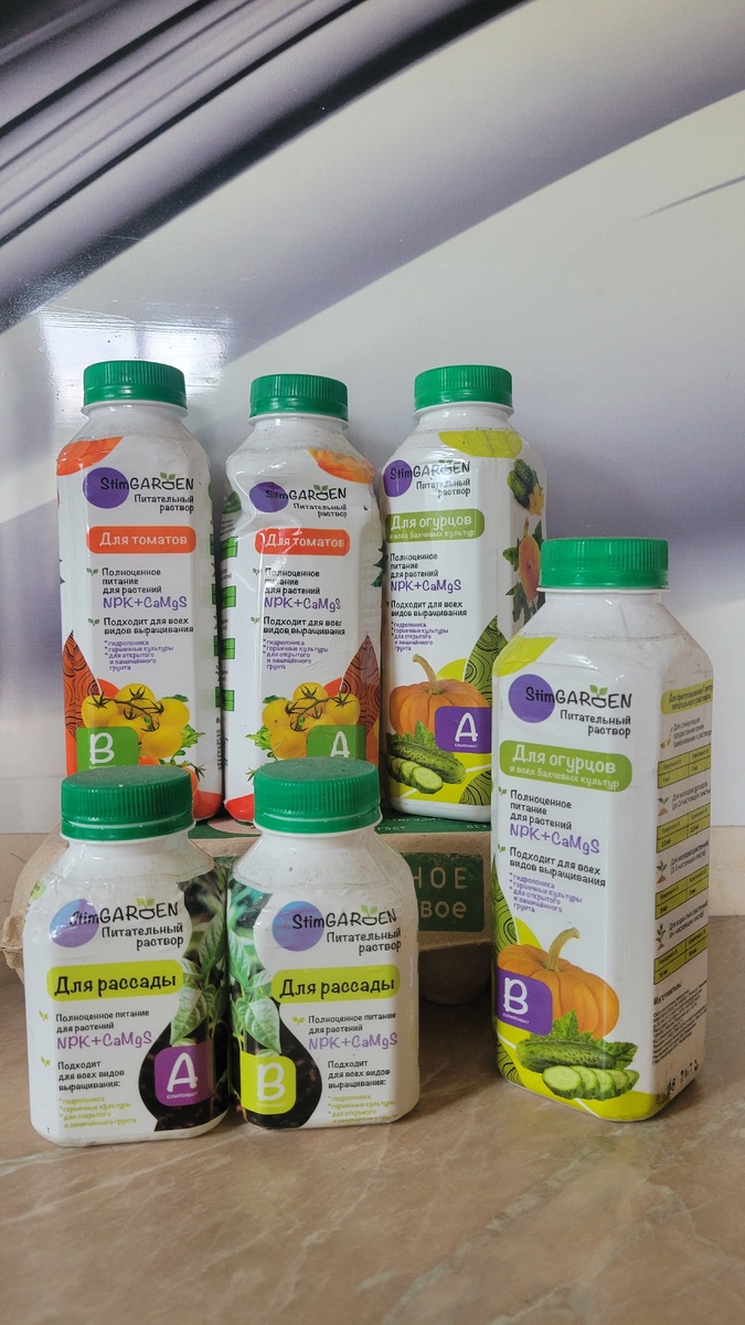 Не сработало... 