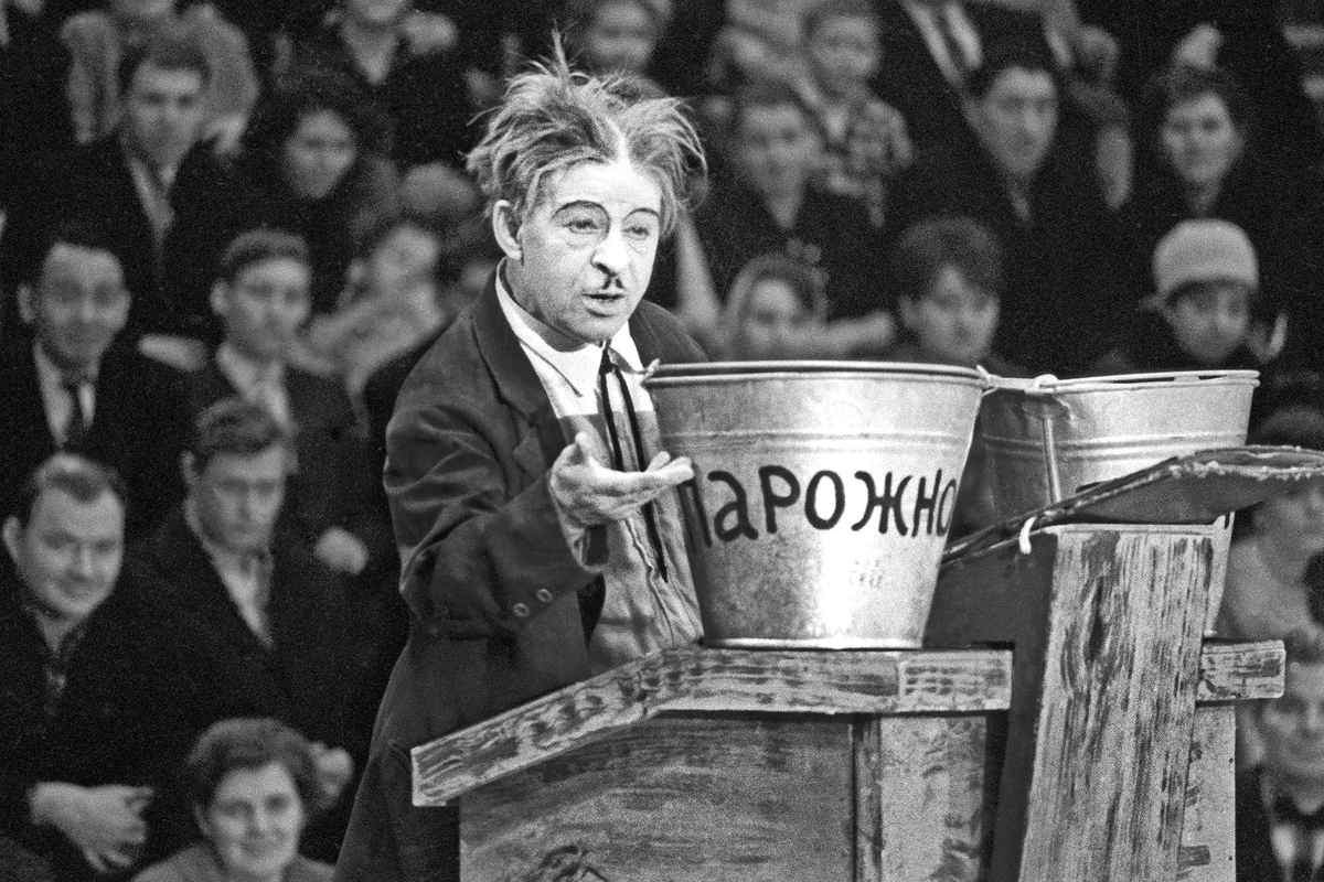 Участие Карандаша в представлении означало успех