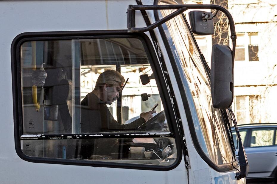    Shutterstock/FOTODOM