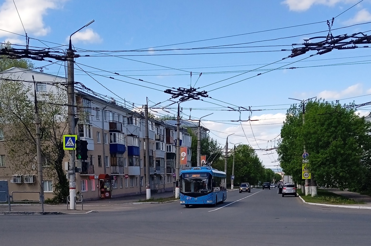 Новокуйбышевск. Фото автора