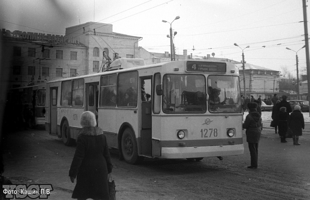 Фото Павел Кашин