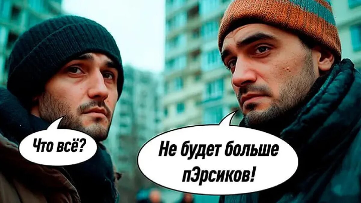    Коллаж Novorosinform
