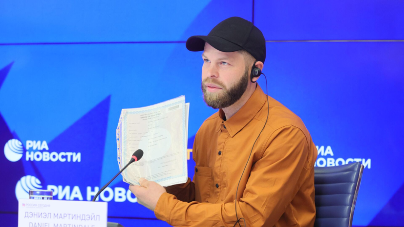   РИА Новости