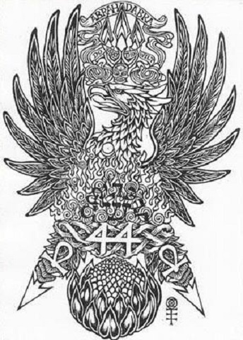 Месса Феникса