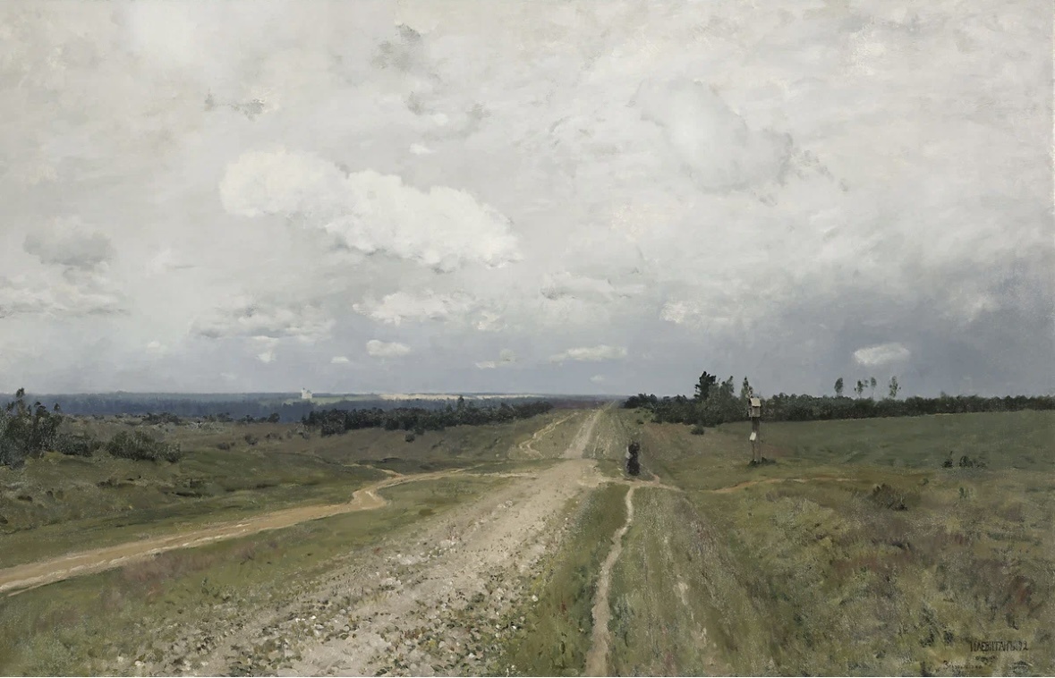 1892 год. Владимирка (Исаак Левитан)