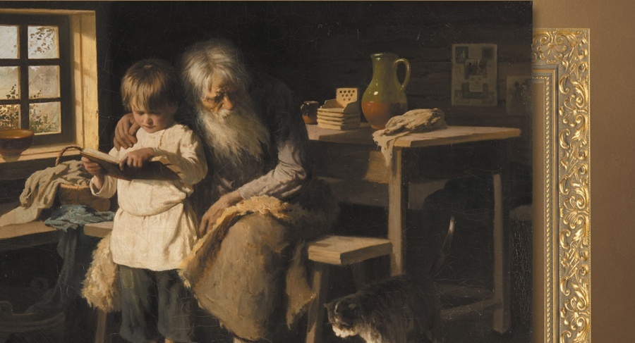 Будущий экстремист.