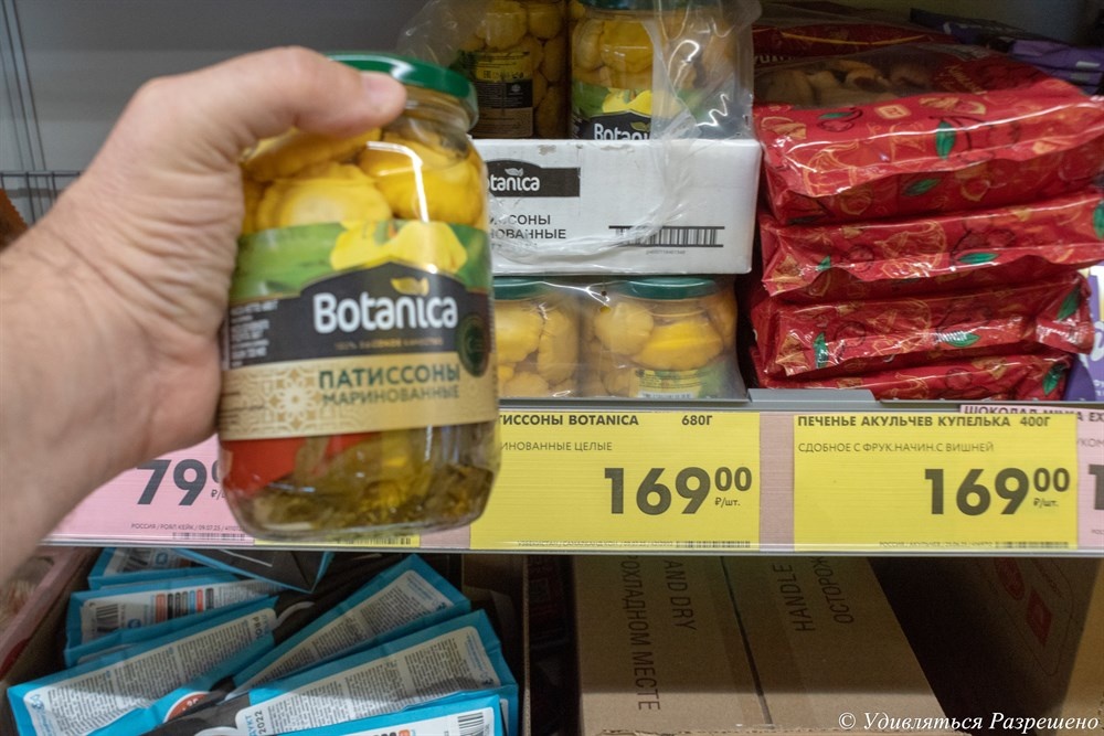 Специально фото сделал на фоне 