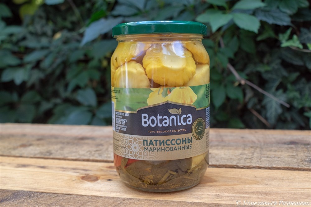 Банка со всех сторон