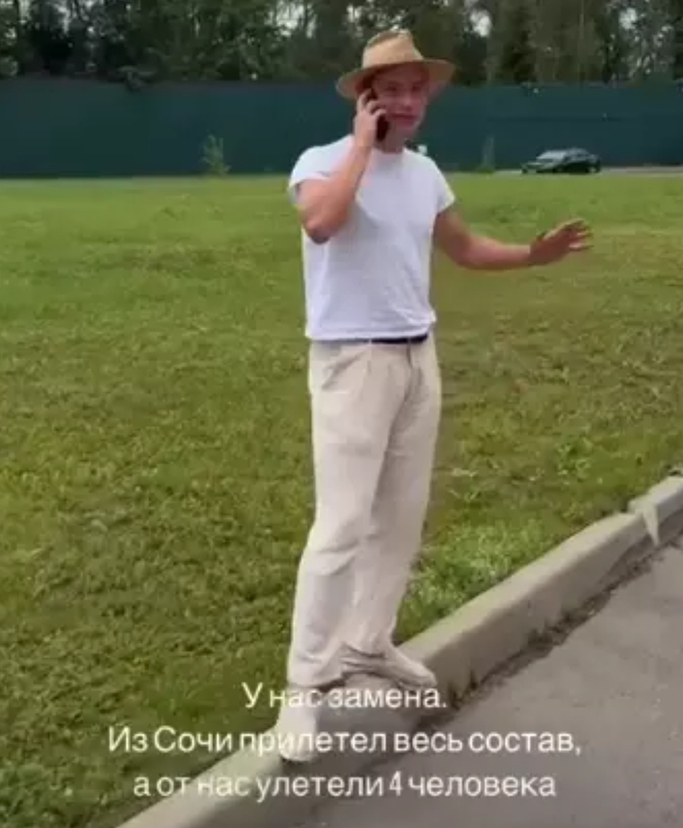 Фото взято в качестве иллюстрации. Источник: "Яндекс картинки"