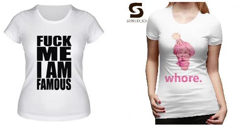 Да, это может купить любой желающий